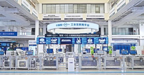 逐夢四十載，無界新未來 海爾以科技創(chuàng)新引領(lǐng)高質(zhì)量發(fā)展