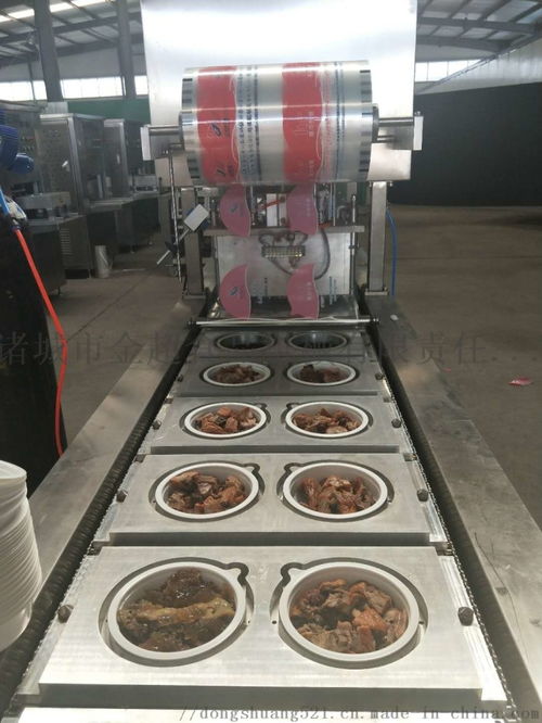盒式真空加氮氣包裝機 諸城市金超食品機械有限責(zé)任公司引領(lǐng)食品保鮮新標準