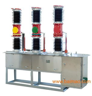 ZW7-40.5真空斷路器 技術(shù)參數(shù)、生產(chǎn)廠家與市場行情解析