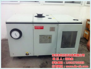 萊寶真空泵SV1200的維修與東莞東歐真空設(shè)備在空調(diào)制冷領(lǐng)域的生產(chǎn)應(yīng)用